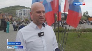 Вальс Победы в Сквере семьи