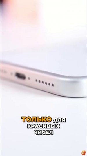 🤯 Лучший флагман от Apple? / Обзор iPhone 17 Pro Max