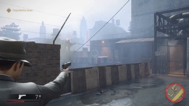 mafia trilogy эпизод 8