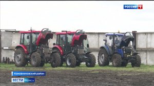 Вести-Томск, выпуск от 08.05.2026 11:30