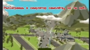 Мемоблог