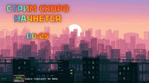 🔴 Прохожу классику игр в поисках лучших. денди сега ps1 | Dendy Challenge #dendychallenge