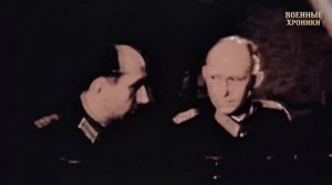 РЕДКИЕ ЦВЕТНЫЕ КАДРЫ КОНЦА ГЕРМАНИИ (1945) БЕЗ ЦЕНЗУРЫ