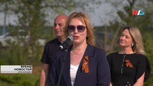 Накануне Дня Победы в Волгоградской области дали старт «Семейной зарнице»