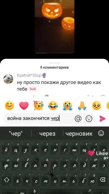 1000019817.mp4