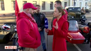 Тысячи байкеров собрались в Петербурге почтить память предков на «Дороге жизни».