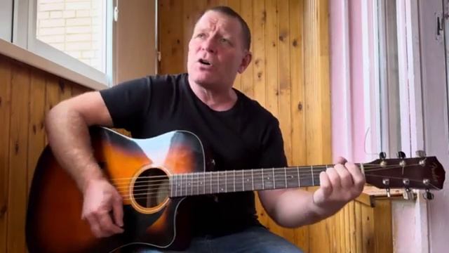 ИНКОГНИТО - БЕСКОНЕЧНОСТЬ Кавер - Олег Хлопников