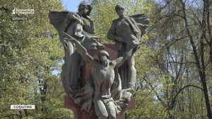 Автопробег в Брянске прошёл по местам боевой славы