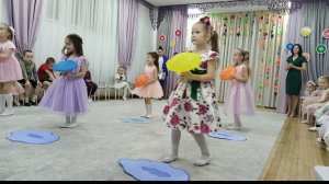 Танец детей