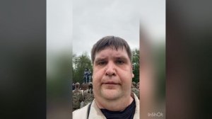 9 мая