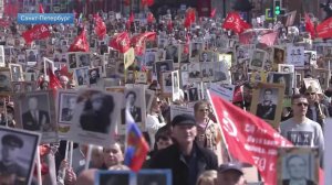 Шествие «Бессмертного полка» в Санкт-Петербурге сняли на видео.