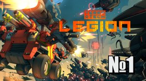 TerraTech Legion №1