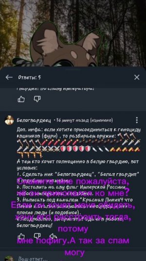 ну и нафига?