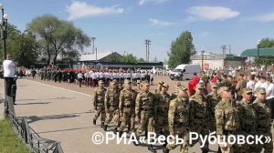 Торжественный парад в честь Дня Победы в