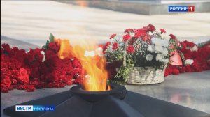 Тысячи костромичи почтили память павших героев у Вечного огня
