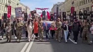 Бойцы расформированной ЧВК «Вагнер» прошли в «Бессмертном полке» в Петербурге с портретом Евгения Пр
