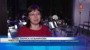 В «Царицынской опере» встретились волгоградские и тульские юные музыканты