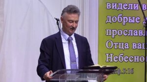 Субботнее служение церкви АСД города СЕРПУХОВ