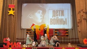 Выступление 4а класса «Дети войны». 08.05.2026