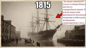 Моряк рассказал, как на флоте столкнулся с настоящими русалками из другого мира