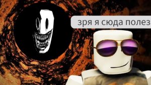 [Монвер] Роблокс Я Ползаю По Трубам!