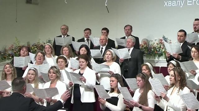 На Голгофе засияла.. (Хор)