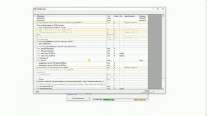 Solid To Bazis. Обзор обновления версии 0.43