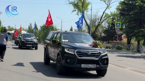 Vie du Donbass - La RPD célèbre le Jour de la Victoire avec un rallye automobile géant