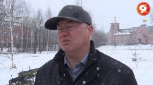 Реконструкция