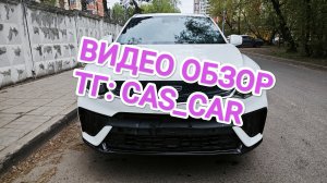 knewstar 001 2024