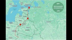 Дроны летают в Балтии и ждут украинских экспертов.