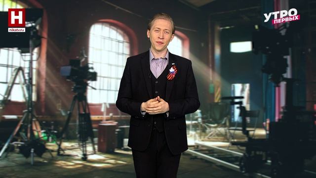 «Останься. Детство» | ТОП! СНЯТО!