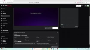 Прохожу майнкрафт но могу стать мобом