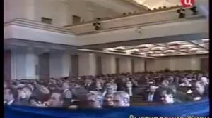 Жириновский 1991 НИКТО не прислушался