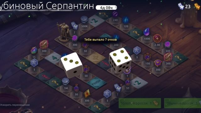 Age of Magic смотреть онлайн
