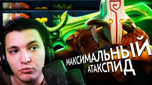 RadiKaifa: СНИТСЯ ЛИ ДЖАГГЕРУ БАБОЧКА？! ｜ Juggernaut 7.41 ｜ Radikaifa
