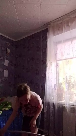 П