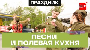 Ежегодная патриотическая акция на АЗС. Что подготовили для автолюбителей?
