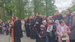 День победы в Одинцово