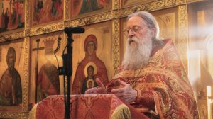 Всему свое время, и время всякой вещи под небом [Еккл. 3:1]. Протоиерей Геннадий Фаст. 09.05.2026