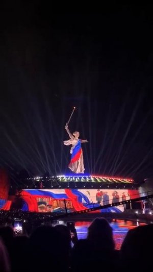 С ПОБЕДОЙ