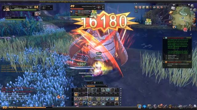Aura Kingdom Boss №73 Limpid Waterway Turtle