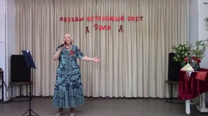 Эх, Андрюша!- Зоя Богданова