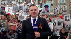 В Екатеринбурге проходит шествие «Бессмертного полка».