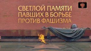 ❤️☭❤️Родина❤️☭❤️