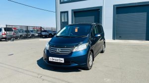 Honda Freed, 2010 год