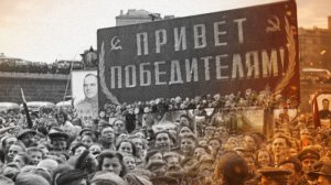 С Днем Великой Победы !!!