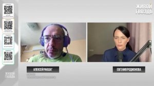 Смартфоны вместо детей/ Алексей Ракша о причинах обвала рождаемости-материал иноагента *