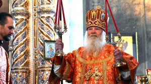 О, дом небесный!