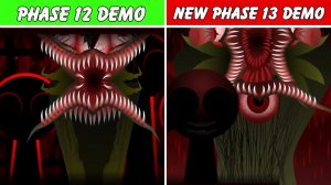 спрунки фаза 12 против фаза 13 demo version